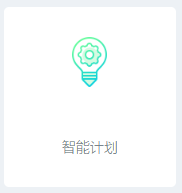 http://oss.guanliyuangong.com/admin/attachment/68e7699c75af3173057299.png