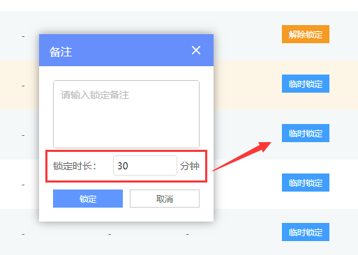 http://oss.guanliyuangong.com/admin/attachment/68e769cd8ed4e524570138.png
