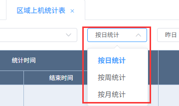 http://oss.guanliyuangong.com/admin/attachment/68e76a12c23d6302114210.png