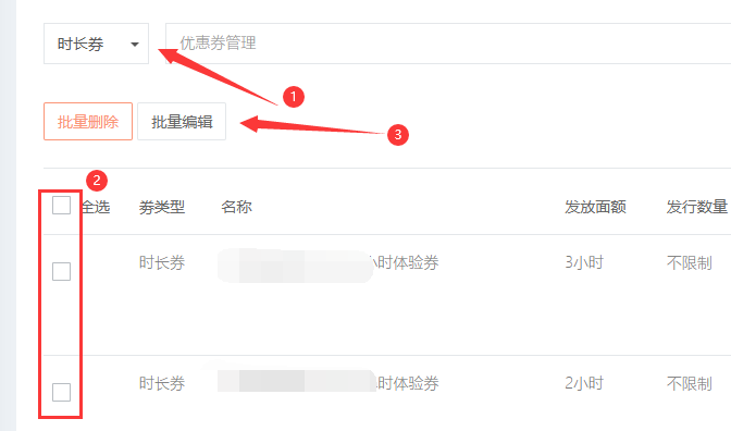 http://oss.guanliyuangong.com/admin/attachment/68e76abc620d0128014410.png
