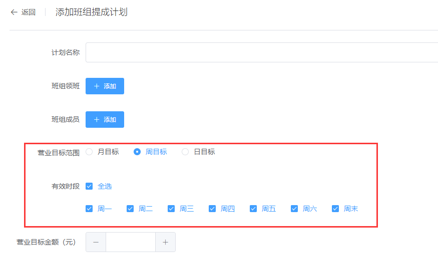 http://oss.guanliyuangong.com/admin/attachment/68e76bbabac6d172493664.png