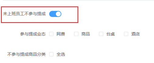 http://oss.guanliyuangong.com/admin/attachment/68e76be98c810809979657.png