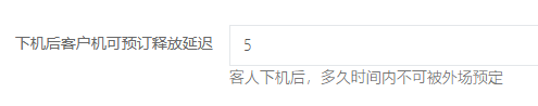 http://oss.guanliyuangong.com/admin/attachment/68e76c248496b516097351.png