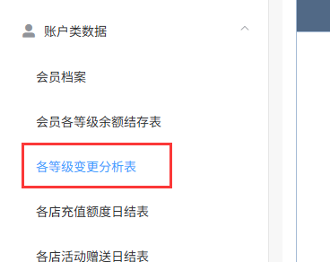 http://oss.guanliyuangong.com/admin/attachment/68e76d2c5b2aa084934211.png