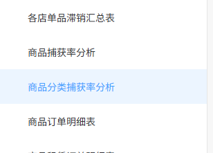 http://oss.guanliyuangong.com/admin/attachment/68e76d5503f37124088445.png