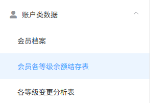 http://oss.guanliyuangong.com/admin/attachment/68e76d7de7210171423433.png