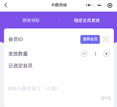 http://oss.guanliyuangong.com/admin/attachment/68e76f03c0161691864496.png