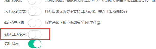 http://oss.guanliyuangong.com/admin/attachment/68e76f509fad5429895999.png