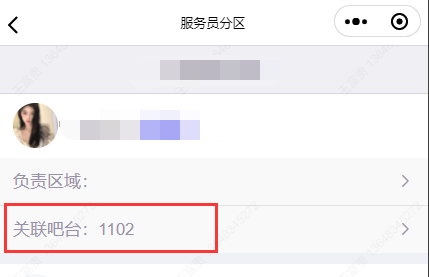 http://oss.guanliyuangong.com/admin/attachment/68e771a4092f7571256419.png