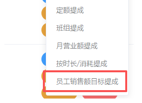 http://oss.guanliyuangong.com/admin/attachment/68e77bd021289090324633.png