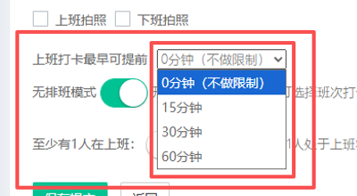 http://oss.guanliyuangong.com/admin/attachment/68e77c5fc2668024162275.png
