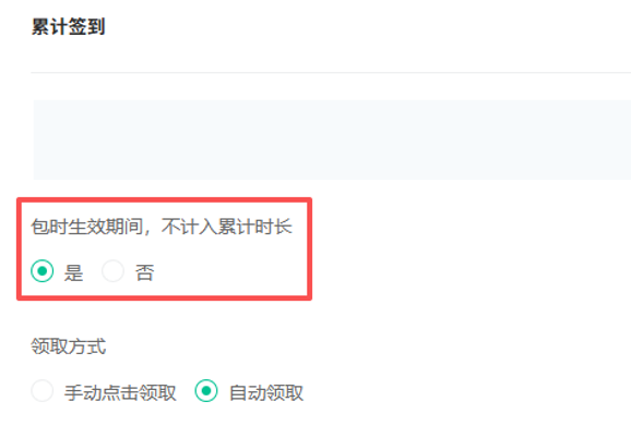 http://oss.guanliyuangong.com/admin/attachment/68e77c9964364092745490.png