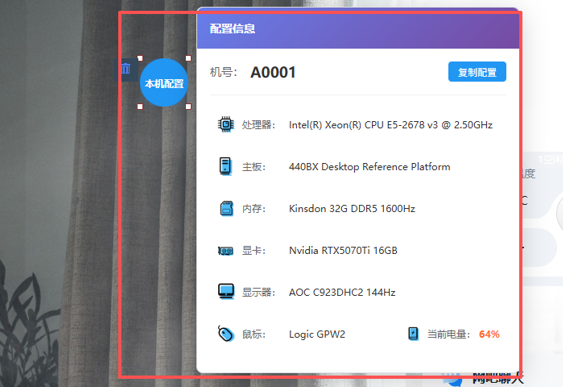 http://oss.guanliyuangong.com/admin/attachment/68e77ccdbc81f329045765.png
