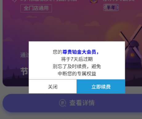 http://oss.guanliyuangong.com/admin/attachment/68e77d794493e367027160.png