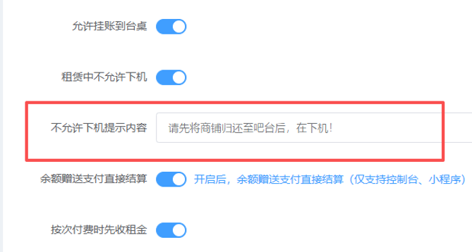http://oss.guanliyuangong.com/admin/attachment/68e77df9ce0fe573903166.png
