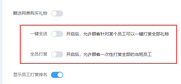 http://oss.guanliyuangong.com/admin/attachment/68e77e4275115993626455.png