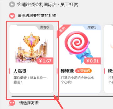 http://oss.guanliyuangong.com/admin/attachment/68e77e64681cb867824939.png