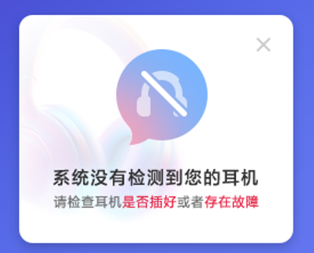 http://oss.guanliyuangong.com/admin/attachment/68e77ea28c719254008907.png