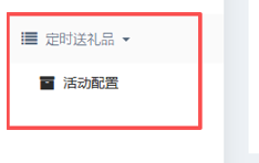 http://oss.guanliyuangong.com/admin/attachment/68e780cd16ef2769249032.png