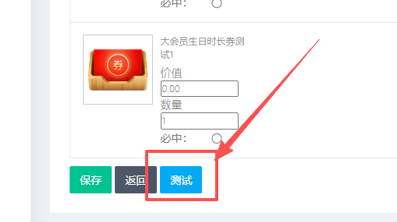 http://oss.guanliyuangong.com/admin/attachment/68e781eac2a6d217415708.png