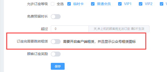 http://oss.guanliyuangong.com/admin/attachment/68e782baa2c7b272224560.png