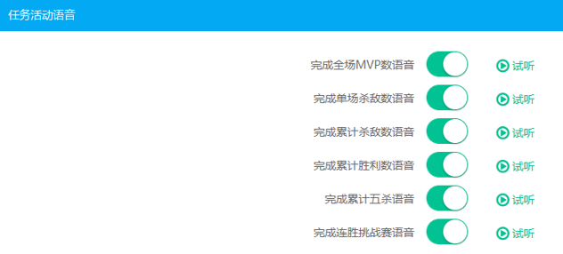 http://oss.guanliyuangong.com/admin/attachment/68e783037ce17233461684.png