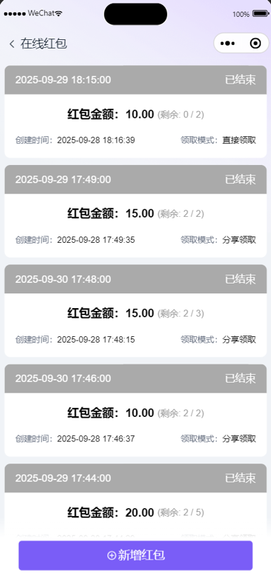 http://oss.guanliyuangong.com/admin/attachment/68e784f250c2a778692848.png