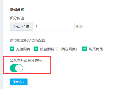 http://oss.guanliyuangong.com/admin/attachment/68e785bcc0612112152936.png