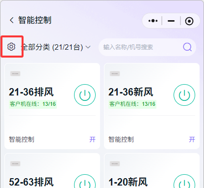 http://oss.guanliyuangong.com/admin/attachment/6916cd97d13b6744882885.png