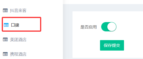 http://oss.guanliyuangong.com/admin/attachment/6916ce86de119843964761.png
