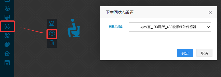 http://oss.guanliyuangong.com/admin/attachment/6916cf8bd03f1481595936.png