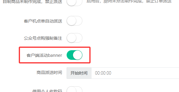 http://oss.guanliyuangong.com/admin/attachment/6916cff7d0d98976750148.png