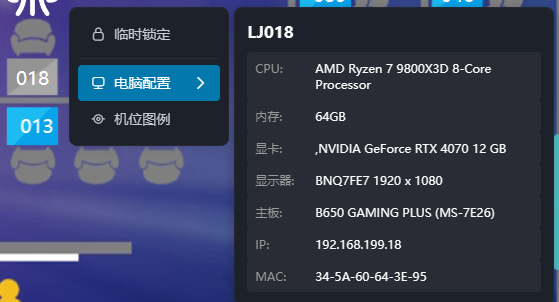 http://oss.guanliyuangong.com/admin/attachment/6916d0dc28306705407349.png