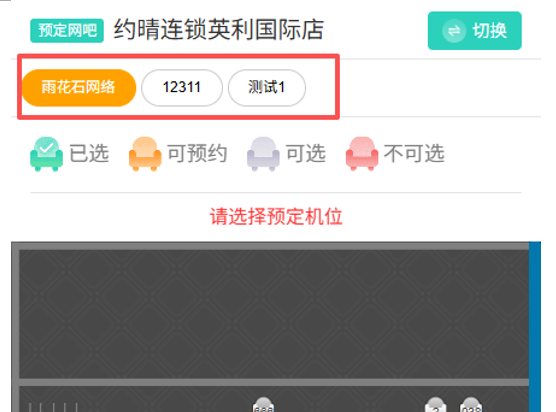 http://oss.guanliyuangong.com/admin/attachment/6916d18bc0aaa734646997.png