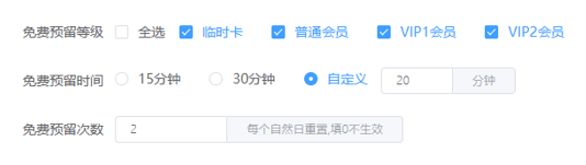 http://oss.guanliyuangong.com/admin/attachment/6916d2fc00d2f561626760.png