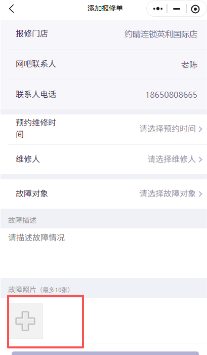 http://oss.guanliyuangong.com/admin/attachment/6916d9c80eea1795223132.png