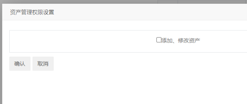 http://oss.guanliyuangong.com/admin/attachment/6916da1076bf4575022621.png