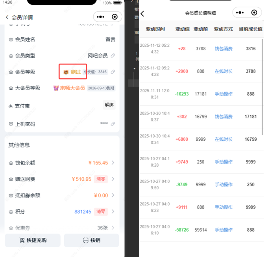http://oss.guanliyuangong.com/admin/attachment/6916da55b504a774782770.png