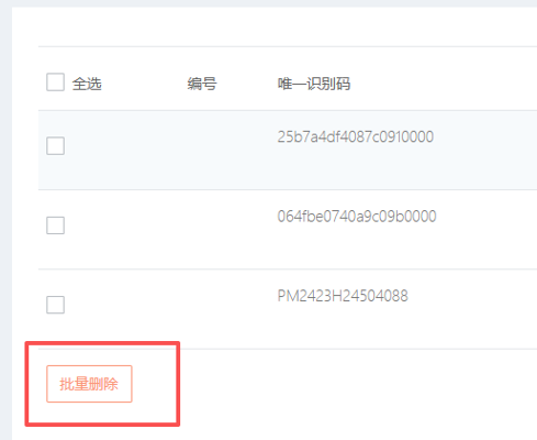 http://oss.guanliyuangong.com/admin/attachment/6916db95d483e952140763.png