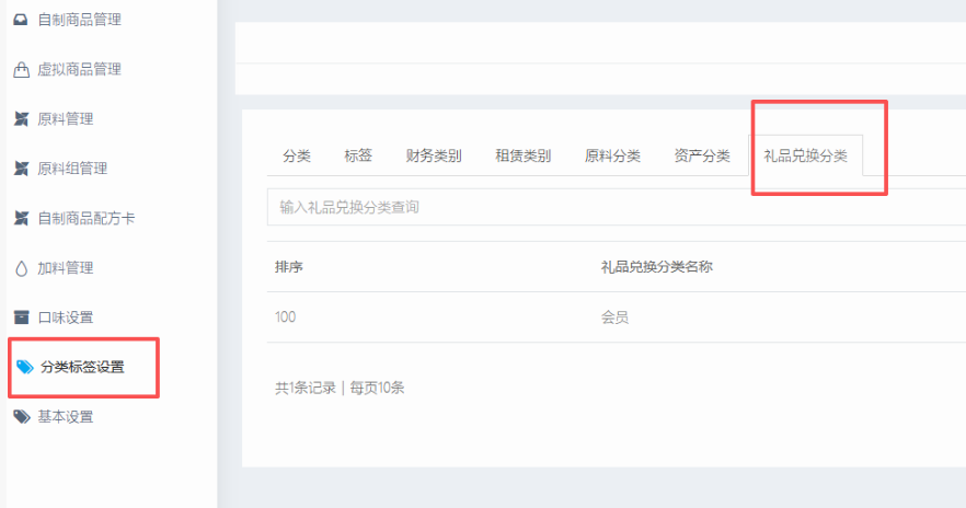 http://oss.guanliyuangong.com/admin/attachment/6916dc09ef8d0462058234.png
