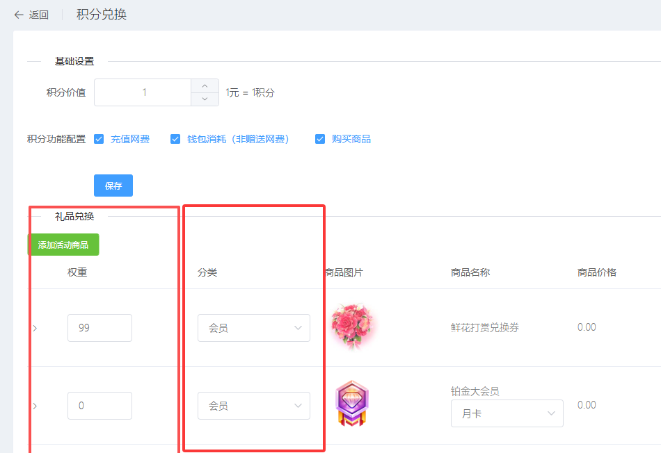 http://oss.guanliyuangong.com/admin/attachment/6916dc482a18d066721198.png