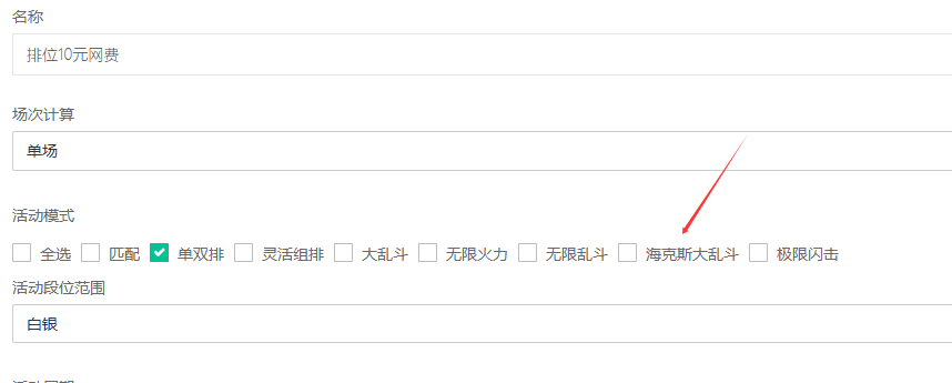 http://oss.guanliyuangong.com/admin/attachment/693bb83cf2774575068721.png