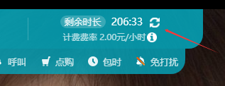 http://oss.guanliyuangong.com/admin/attachment/693bbbdabced1050000554.png