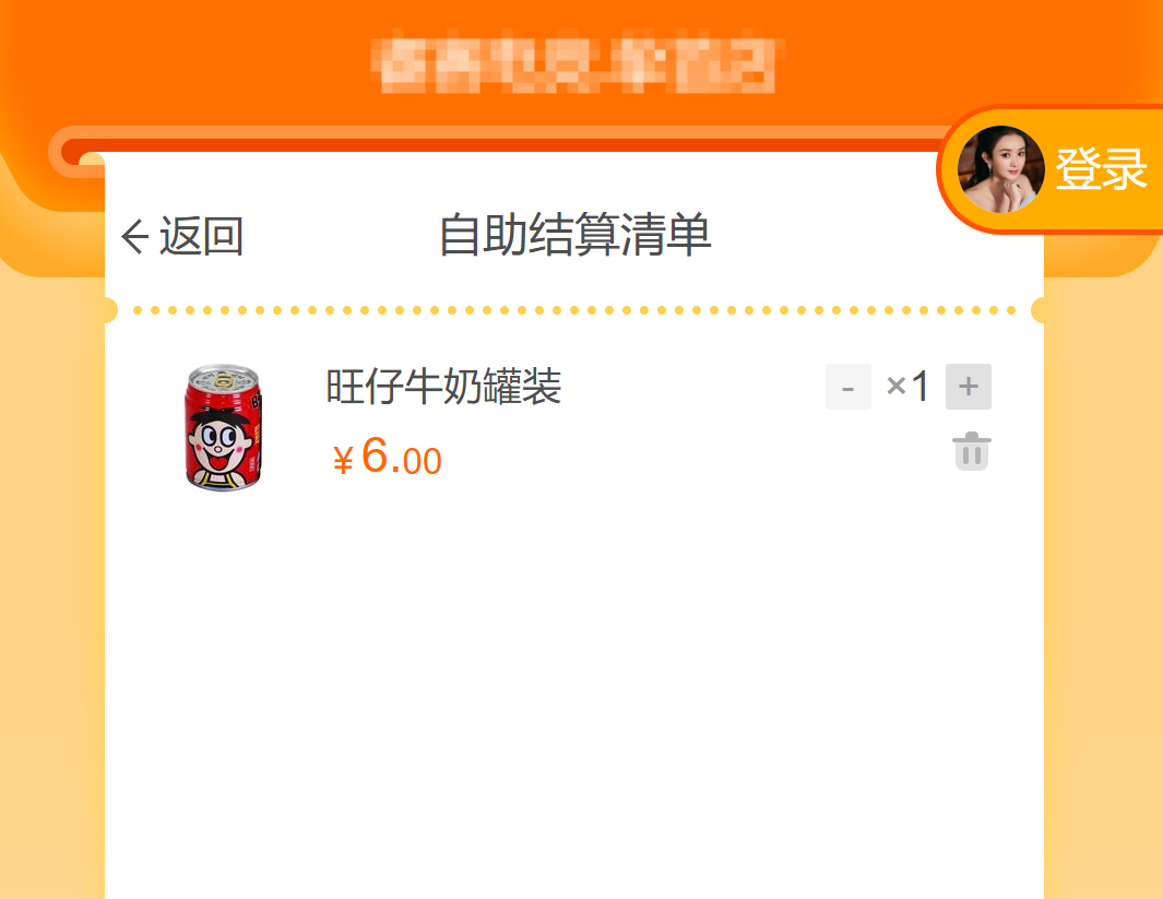 http://oss.guanliyuangong.com/admin/attachment/693bbea9276aa997890311.png