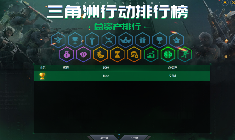 http://oss.guanliyuangong.com/admin/attachment/693bcd5518c84276313411.png