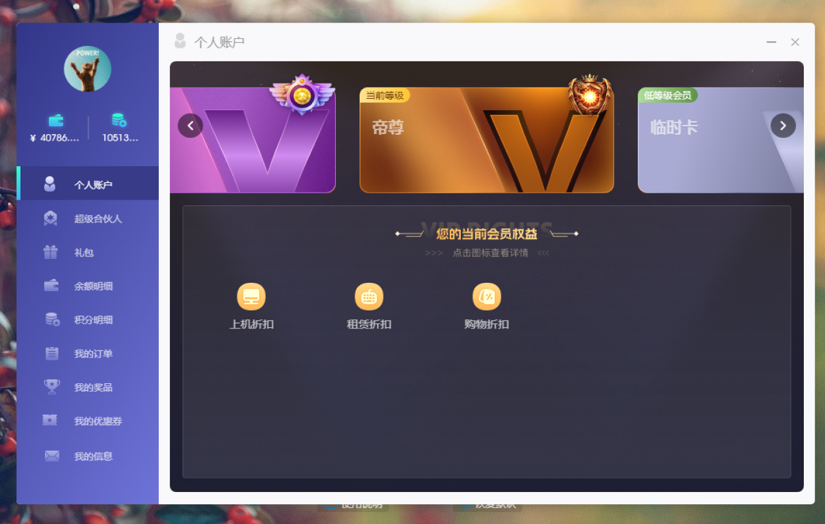 http://oss.guanliyuangong.com/admin/attachment/693bd074ee3f0361770136.png