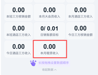 http://oss.guanliyuangong.com/admin/attachment/693bd15c6c03d914836275.png