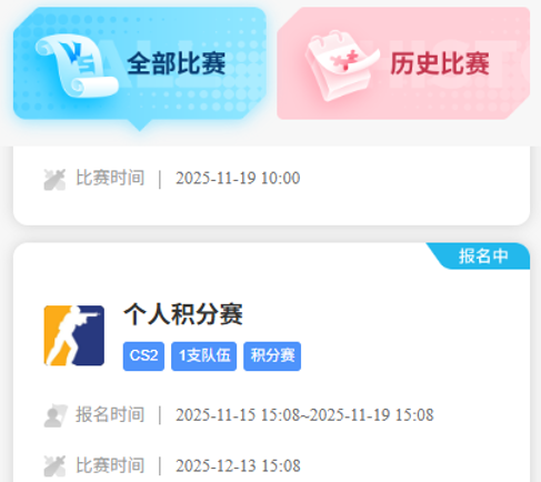 http://oss.guanliyuangong.com/admin/attachment/693bd1b3bc6cc832309955.png