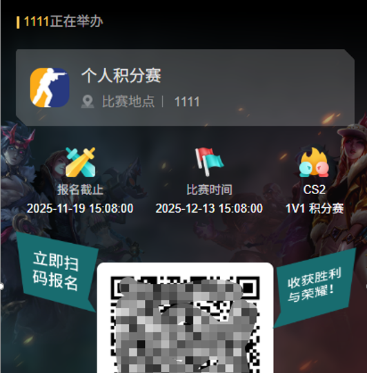 http://oss.guanliyuangong.com/admin/attachment/693bd1c73f748050165082.png