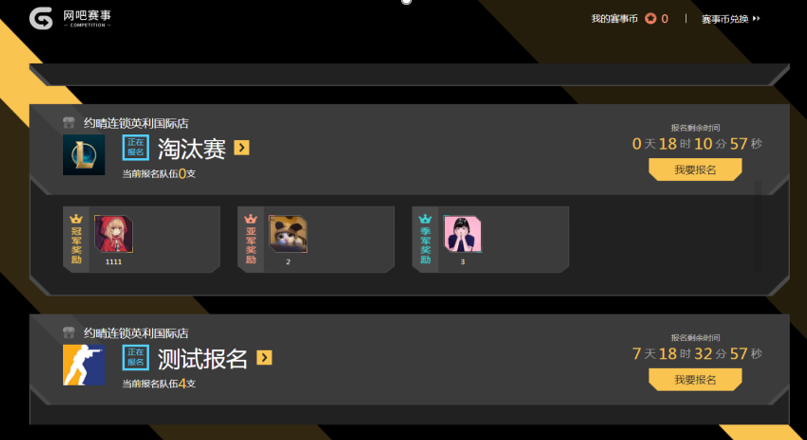 http://oss.guanliyuangong.com/admin/attachment/693bd1dca7c55376731011.png